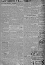 giornale/TO00185815/1924/n.239, 5 ed/006